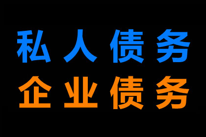 贷款能否解决民事纠纷问题？